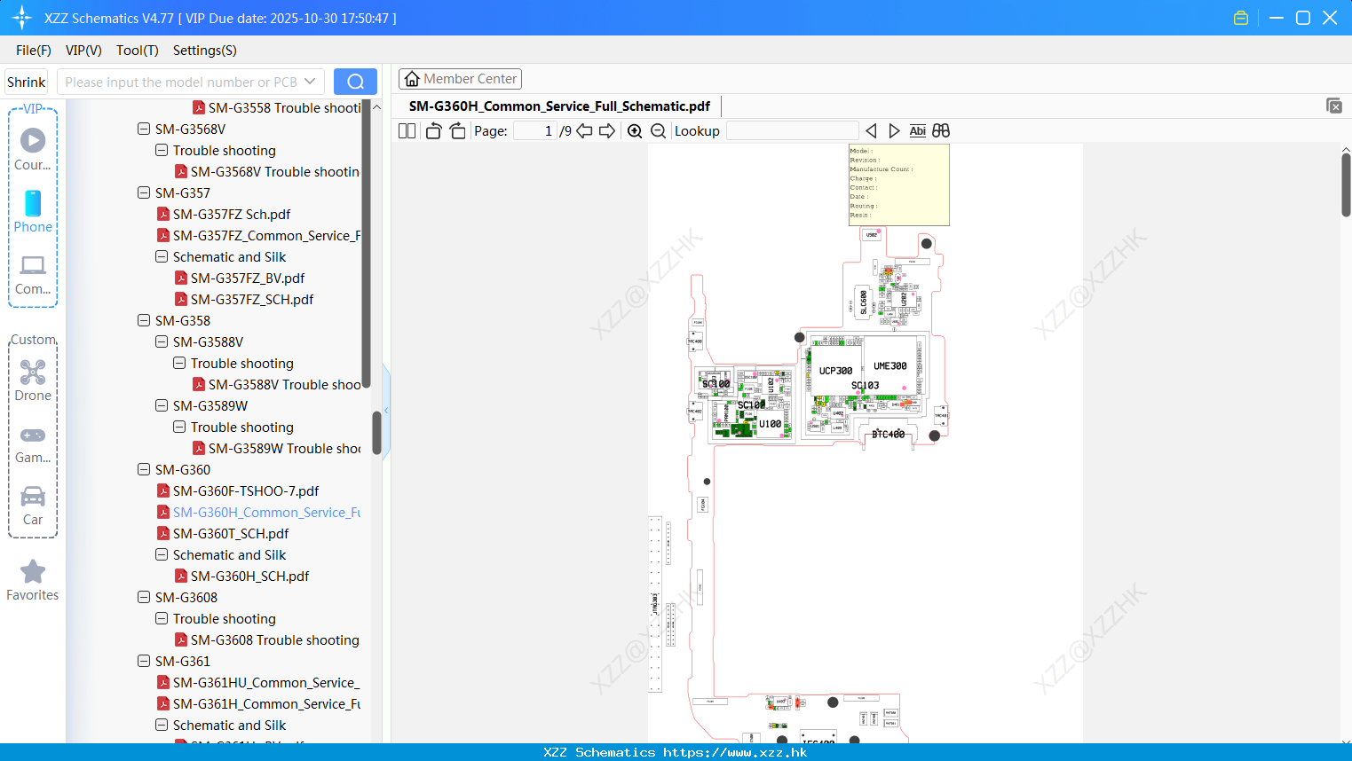 Samsung SM-G360H_Common_Service_Full_Schematic